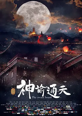 久久合